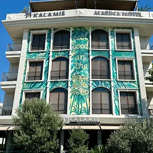 39 Kalamis Marina & Restaurant *** اسطنبول